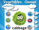   .  : ". Vegetables"